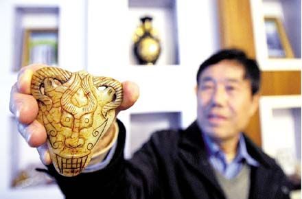 100元买的古玉估价120万