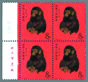 你家中的新中国邮票会升值吗？