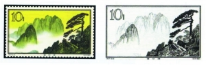 这张庚申“猴票”四联张的左侧留有“北京邮票厂”的版铭。这种版铭在一张包含80枚邮票的版面上只有两处，具有一定的附加价值。