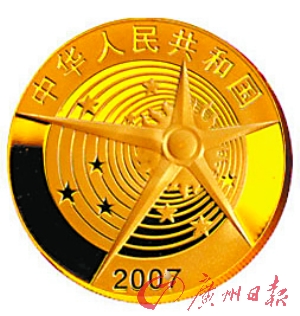 网售航天系藏品多为臆造品