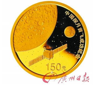 网售航天系藏品多为臆造品