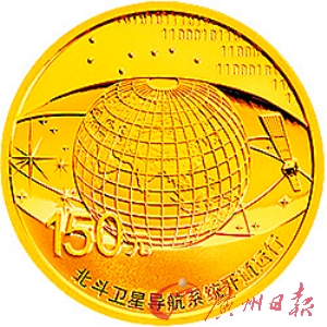 网售航天系藏品多为臆造品