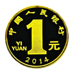 马年纪念币今起发售 还未面世已涨30倍