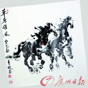 网上拍品：草原雄风。