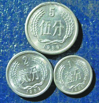 网络疯传“分子钱”现在值350元