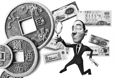 “黑马”建国钞搅热钱币市场