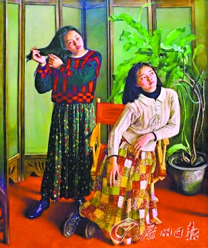 清乾隆金桃皮鞘天字十七号宝腾腰刀