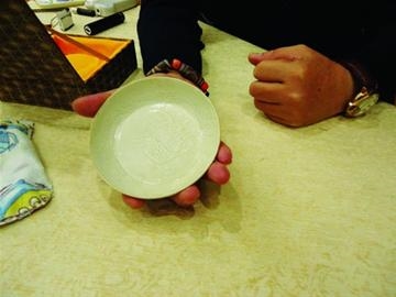 藏友3万元淘的瓷器被鉴定为北宋定窑 价值千万以上