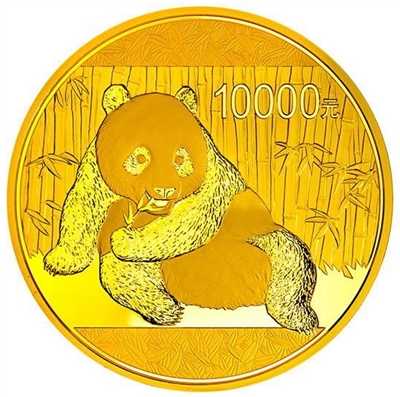 1公斤圆形精制金质纪念币