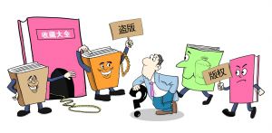 随着全民收藏时代的来临，出版界也掀起了不小的收藏热潮。收藏类图书可谓异军突起，从收藏入门到鉴赏把玩、选购指南，都有各种图书为初涉收藏的玩家指点迷津。但与此同时，一些潜在问题也逐渐浮出水面。收藏图书的市场版图不断被做大，但图书市场鱼龙混杂，盗版、版权纠纷等负面事件不时出现。那么，究竟该如何看待这股收藏图书的出版热潮呢？北京商报记者就此专门采访了多位业内人士来解读这一现象。