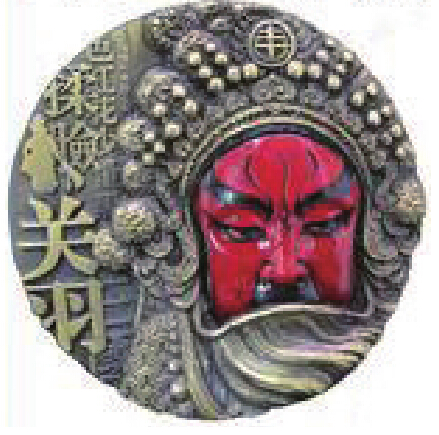 京剧脸谱系列铜章《关羽》，目前市价是2000元。