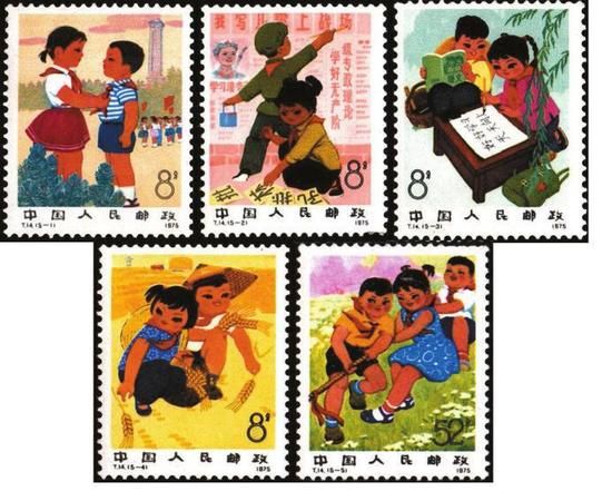 邮票的收藏保存方法