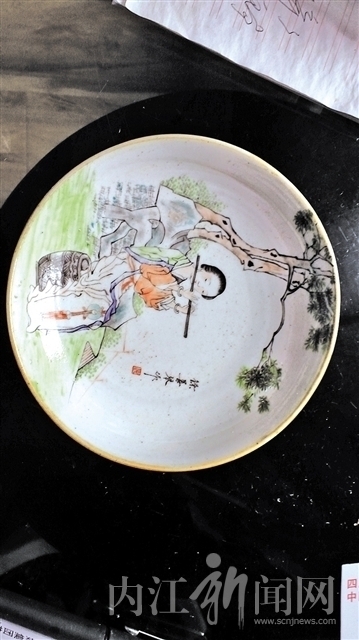 赝品民国侍女盘正面