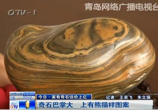 点击图片进入下一页