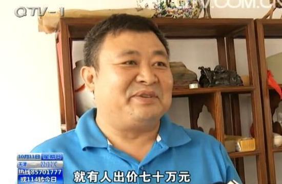 点击图片进入下一页