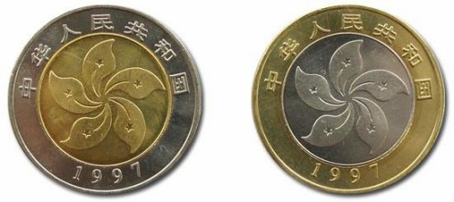迎接新纪元主题纪念币：为迎接21世纪的到来，2000年11月18日发行了主题为“迎接新纪元”的纪念币。