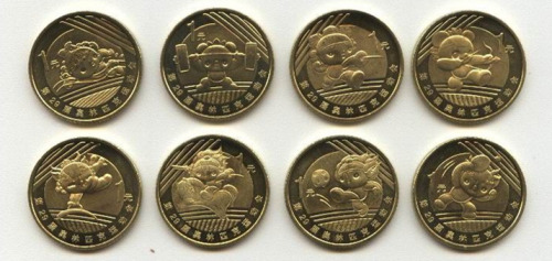 抗战胜利70周年主题纪念币：就是现在正在朋友圈刷屏的这套咯！没抢到的小伙伴不要着急，10月29日还会发行第二批！