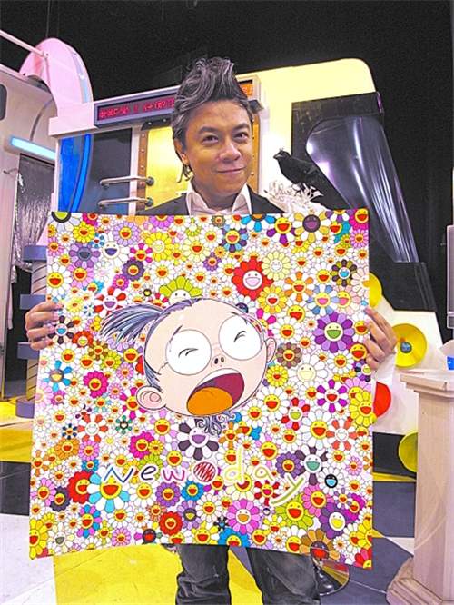 康永收藏的村上隆的版画“NEW DAY新生活”