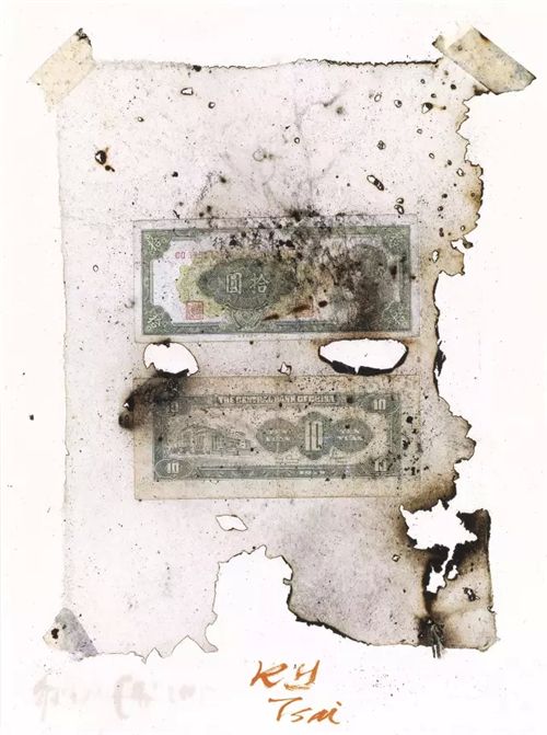 蔡康永：我有一个艺术梦