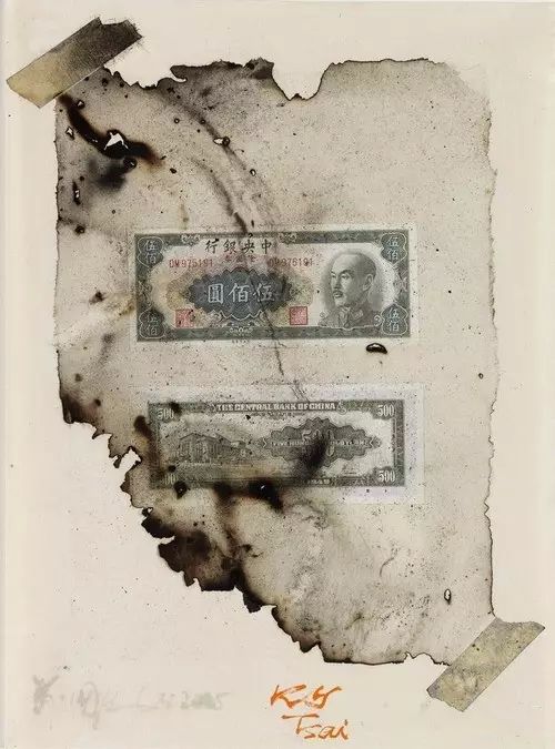 蔡国强&蔡康永 2005年作《电视购画》计划