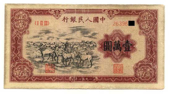 但凡是人民币收藏爱好者，就一定对“四大天王”不陌生。“四大天王”可以称得上是钱币市场中的灵魂。