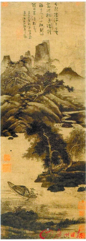 元 吴镇 《渔父图》（北京故宫博物院藏）