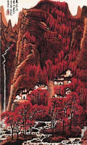 《万山红遍》李可染 1964年作