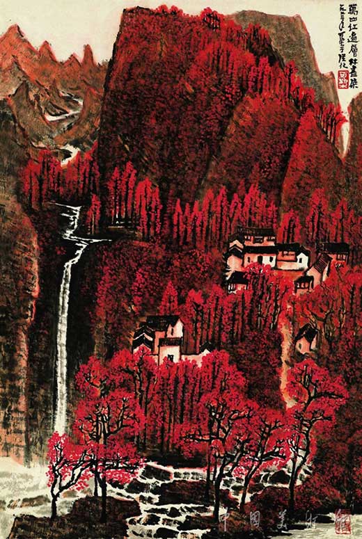 《万山红遍层林尽染》 李可染