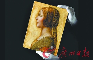 《美丽公主》，当前市面估价高达1亿美元。