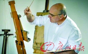 格林哈尔希是艺术品造假高手。