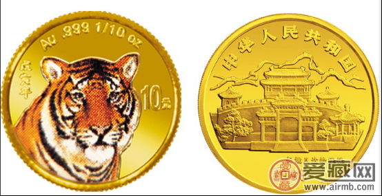 1998年虎年金币