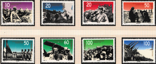 　抗日战争50周年邮票。