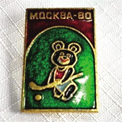 奥运藏品传递奥林匹克精神