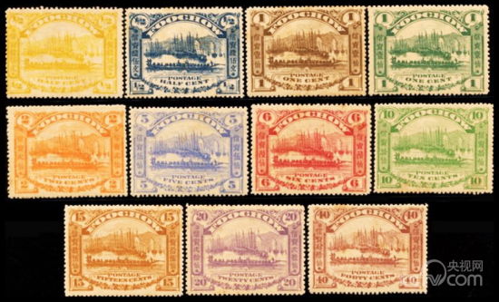 特别为端午节设计的邮票