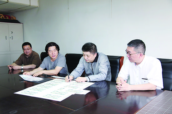 《黄河》邮票批样开机