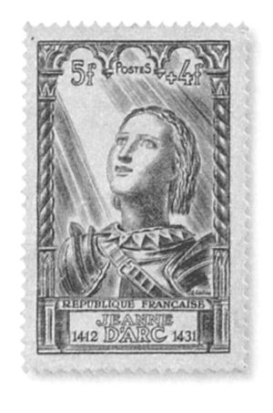 夏衍捐赠的邮品