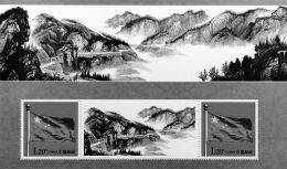 国内最长连体邮票红旗渠全貌图首发 长2.1米