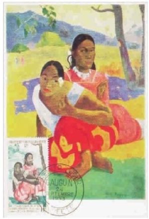 贴有邮票的同图案明信片，也被称为“极限片”