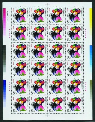 第三轮“猴大版”生肖邮票。