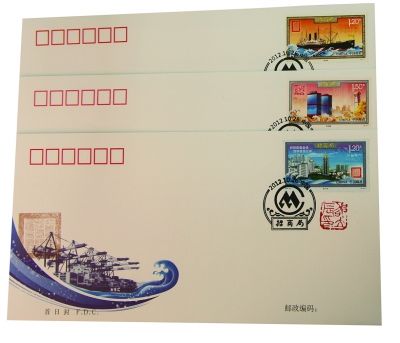 “招商局140周年”邮票和首日封（设计） 邵立辰