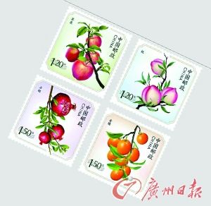 来集邮吧！带有水果香味的邮票发行了