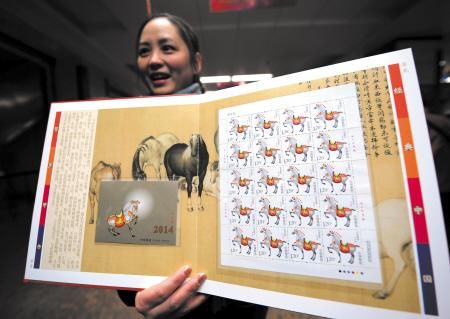 邮市歇夏收藏市场礼品需求骤减马票跌到地板上