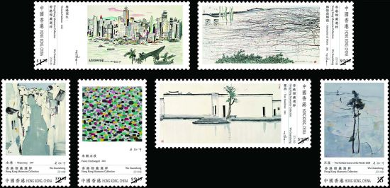 《香港馆藏选粹 ——吴冠中画作》邮票