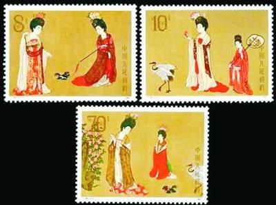 《簪花仕女图》套票。