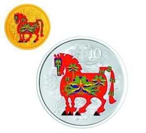 2014马年彩色金银币套装