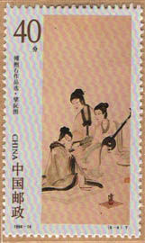 《傅抱石作品选》