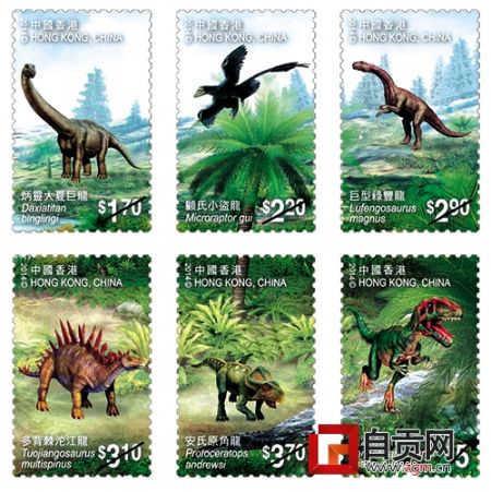 于本月20日发行的《中国恐龙》邮票，其中第4枚为自贡所产“多背棘沱江龙” 