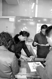 马年生肖邮票春节后大幅走低。 资料图