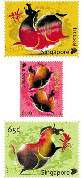 新加坡马年邮票