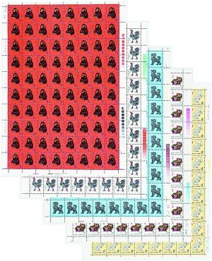 第一轮整版生肖票